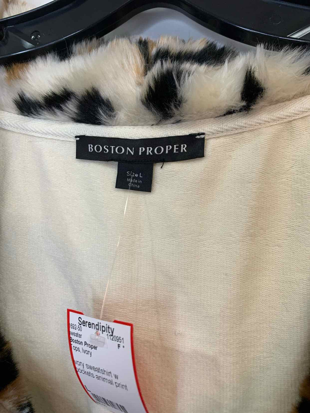 Boston Proper Ivory Women Size L sweater