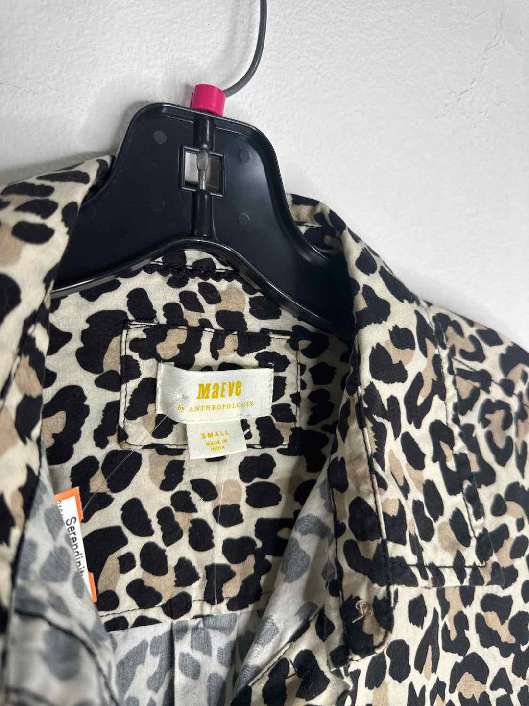 Maeve Size S Animal Print Button Down long sleeve top