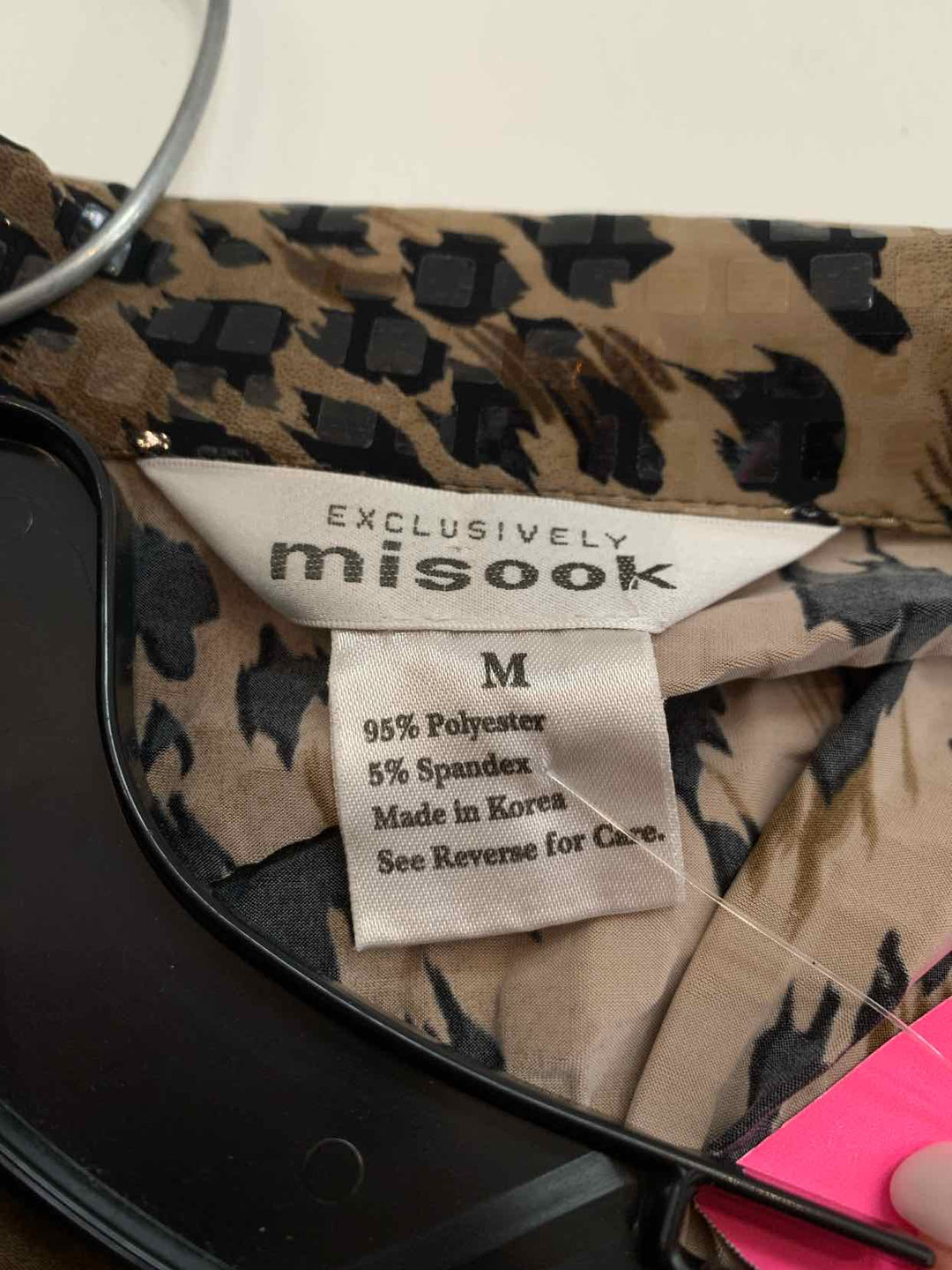 Misook Size M Brown jacket