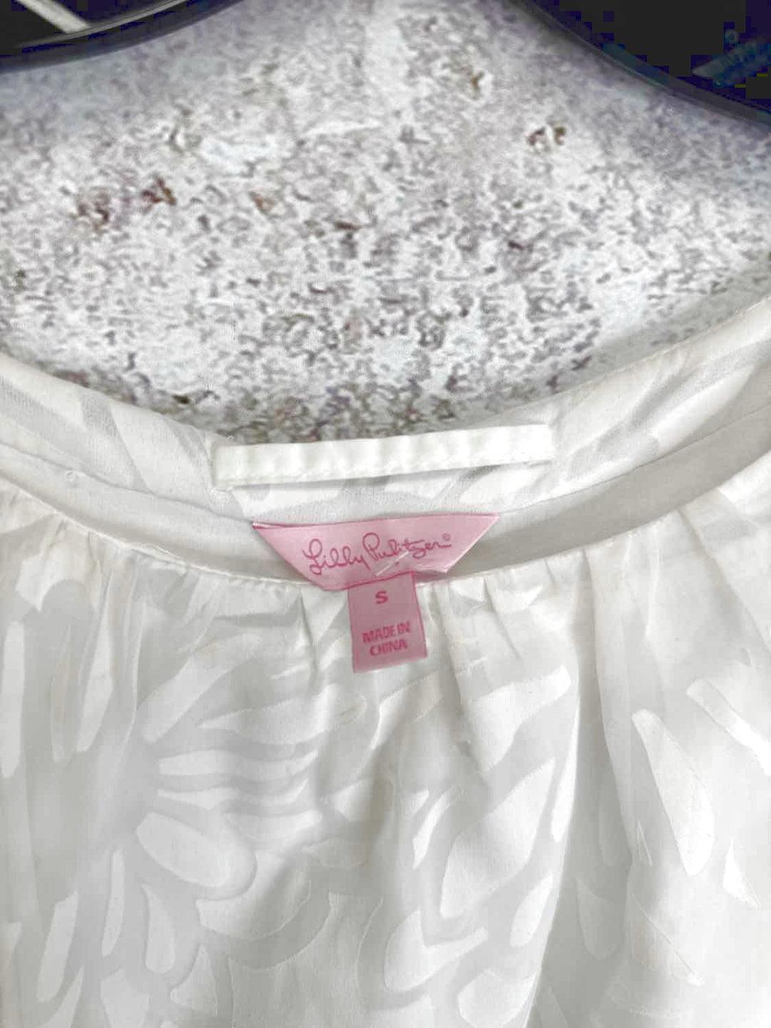 Lilly Pulitzer Size S White Yellow short sleeve