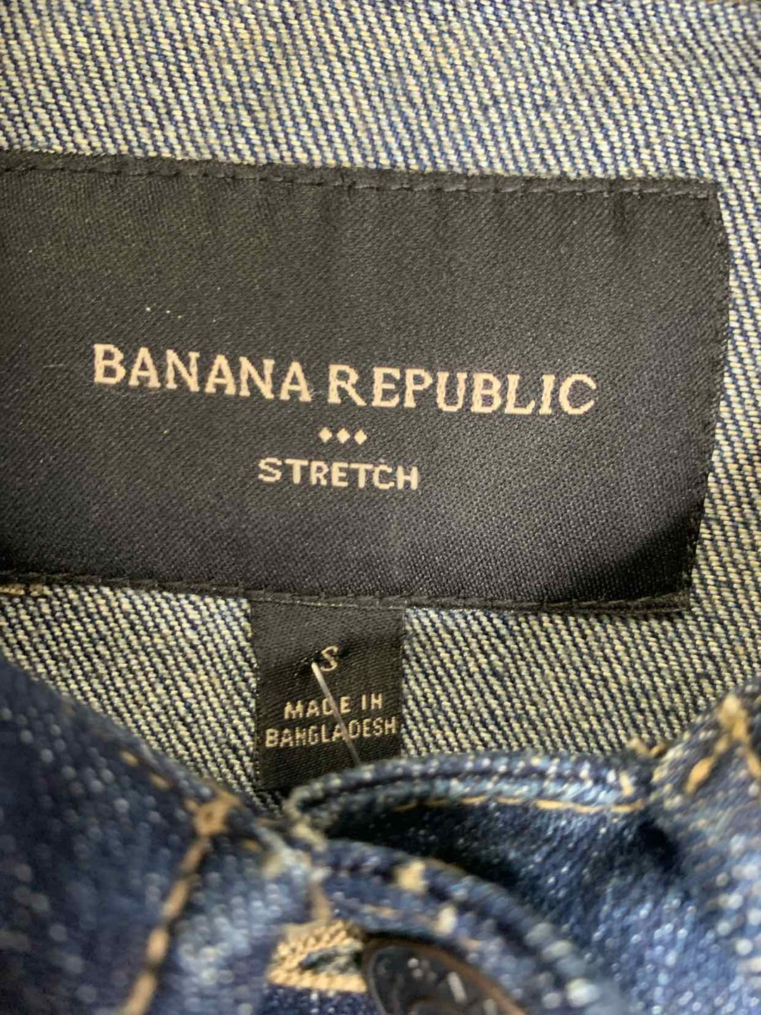 Banana Republic Size S Denim Pockets denim jacket