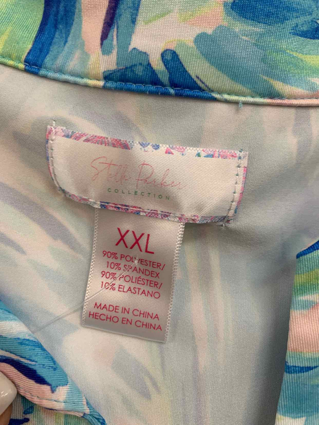 Stella Parker Size XXL Blue short sleeve top