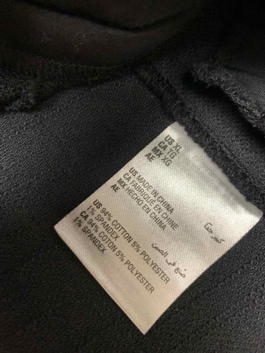 INC International Concepts Natural Women Size XL jacket