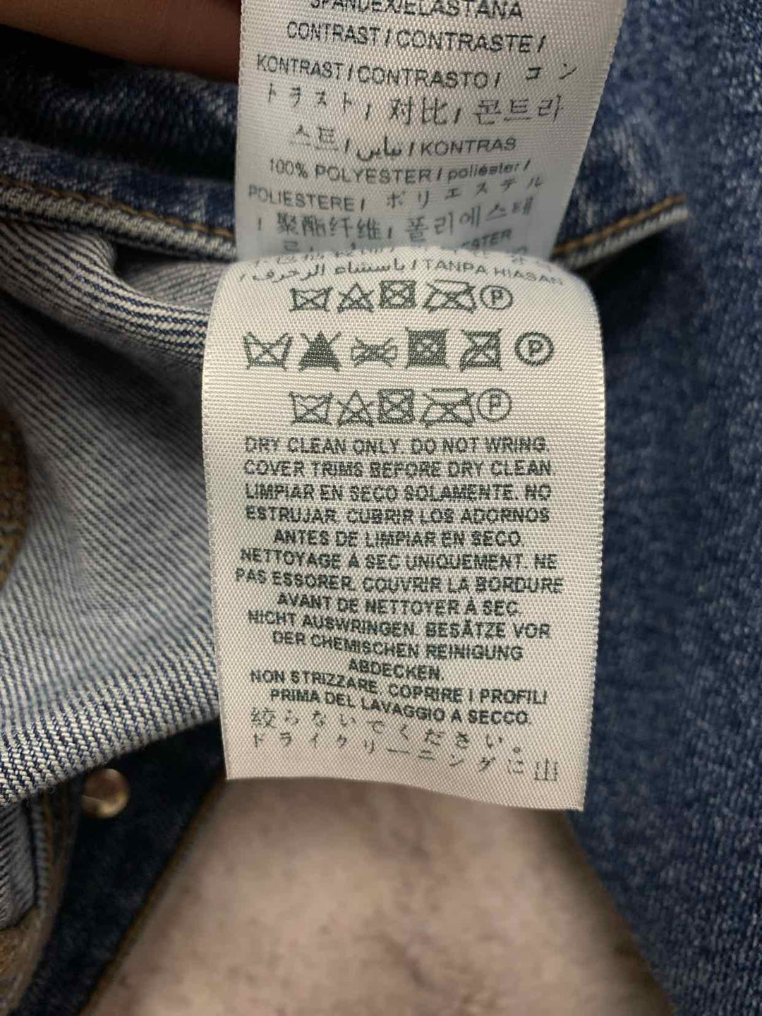 Guess Size XL Denim denim jacket