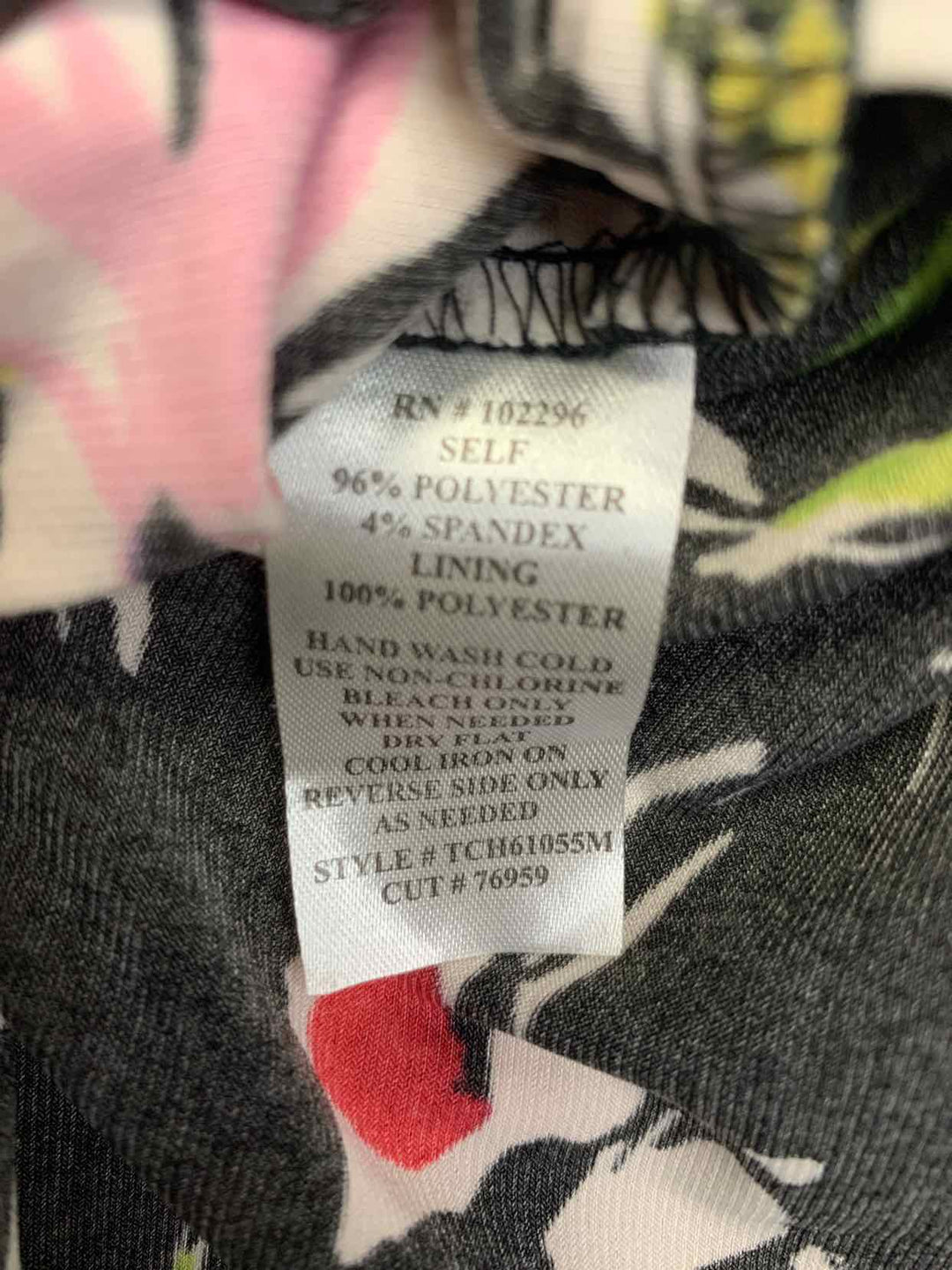 Connected Size 6 Multi-Color Gathered Side short sleeve